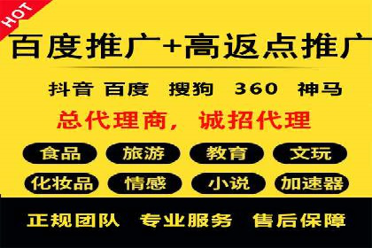 信息流广告投放案例：如何抓住用户眼球